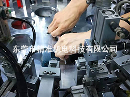 精密分割器應(yīng)用于電子機械行業(yè)